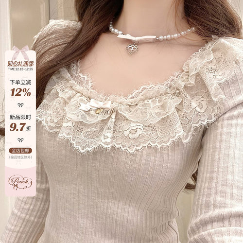 Peach's/ 少女情书2.0 千金感修身上衣蕾丝坑条修身长袖秋冬内搭