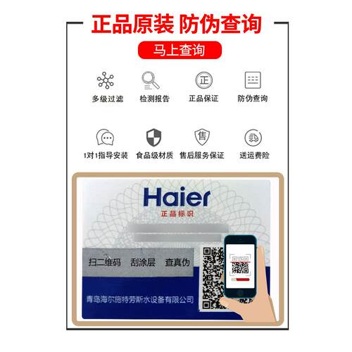 滤芯HRO101-200/34/109/102-200G