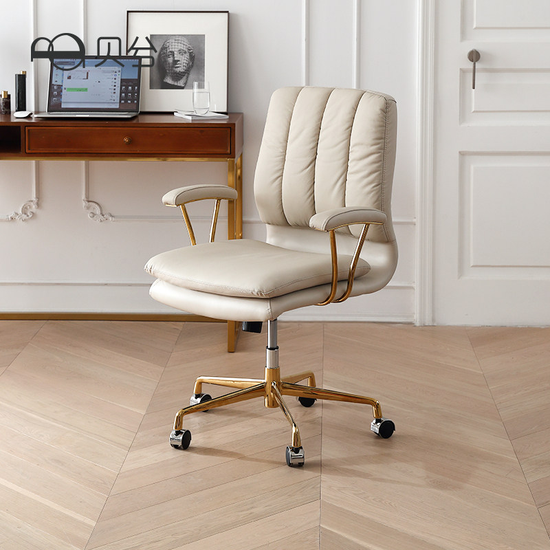 贝兮电脑椅家用办公舒适久坐书桌椅书房老板椅轻奢升降真皮椅子|ruв категории жилой мебели, места категории, Председатель класса, Компьютер, Председателя - от Buy2taobao.com для оказания профессиональной услуги покупки агента Taobao