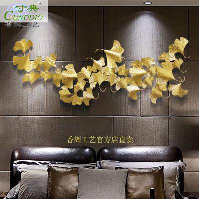 New Chinese style Ginkgo biloba decorate a living room Restaurant Wall decoration sofa background Wall hangings hotel metope Pendants Iron art Wall hangingin the Home accessories , Mural  category - from Buy2taobao.com to provide professional Taobao agent buy service