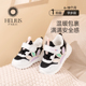 冬款 加绒一段步前鞋 男女宝宝机能鞋 赫利俄斯童鞋 防滑棉鞋