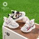 子秋新款 小孩机能鞋 儿童运动鞋 赫利俄斯男女小童鞋 软底稳步鞋