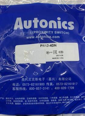 正品Autonics奥托 尼克R斯接近开关P12-DN4DP 4AO 2AC PRL1PR12-4