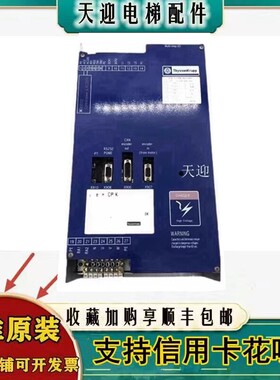 蒂森变频器CPIK15M1 32M1 48M1 60M1 CPI32 40 48 50 105原装进口