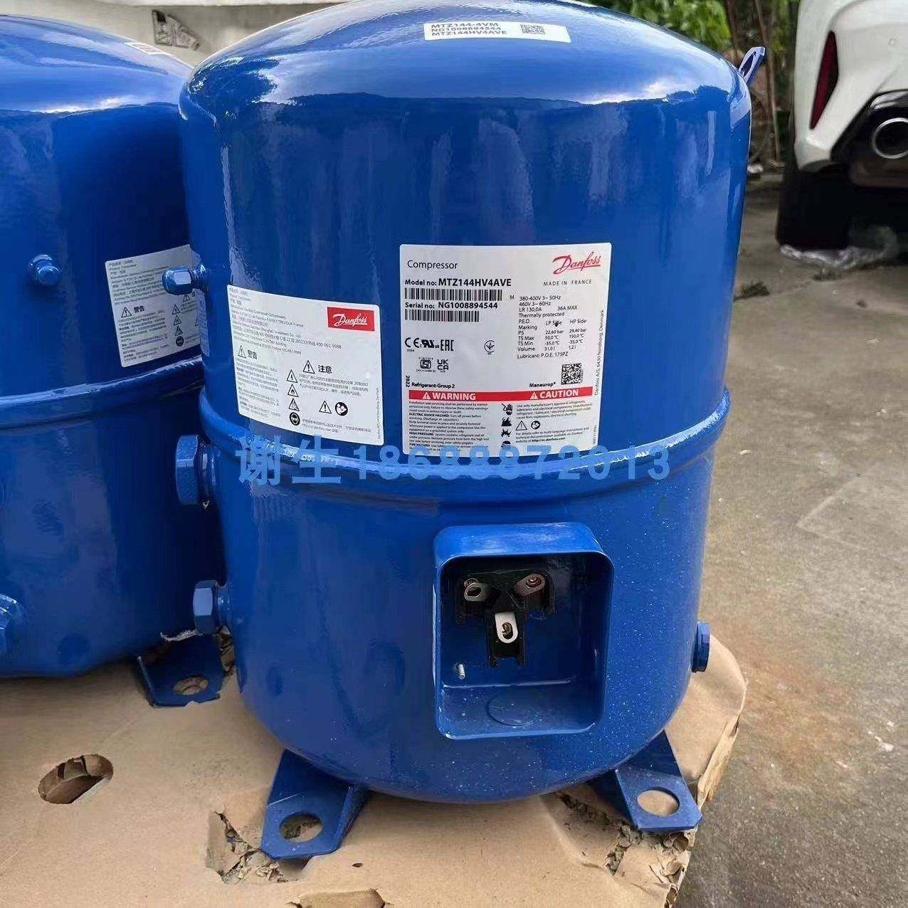 MZ/MT80AHP4VHYZLET适用于丹佛斯低温冷U库制冷压缩机MTZ/MT80H4D,大家电,空调配件,淘宝优惠券,粉丝福利购,淘宝优惠卷