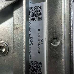 电梯配件电梯门刀申菱门机门刀总成电梯配件NS131025B017G01CKQK
