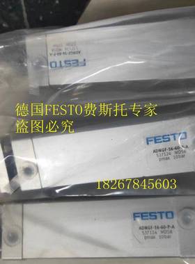 FES1TO FESTOSIEN-M012B-感NS-S-L 15401 50385接近开关 电式传感