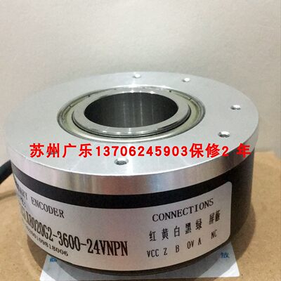 EHK16024A9-30RT2MG58FD