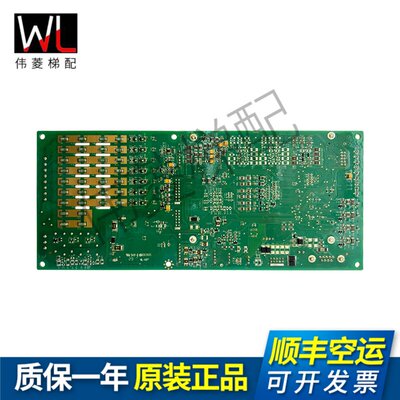 奥的斯ABA268VP6GECB主