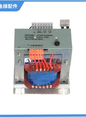 奥的斯变压器XAA225AS1/AS2/XAA225BK3/BK4/DAA225AS1 电梯配件