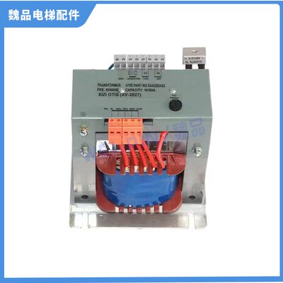 奥的斯变压器XAA225AS1/B