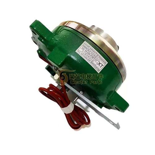 通力电梯 MX10主机抱闸MX06 MX11 MX18 MX20 制动器刹车 原装正品