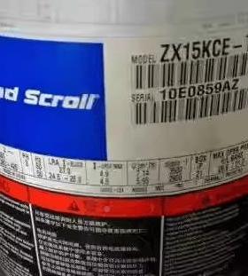 5ZX15KC/ZX19KCE-PFJ-558/52轮4 ZX21KC谷轮E/ZXE29KC-TFD-58谷压