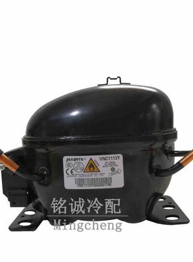海尔冰箱压-缩机VNC113WY全新变频压缩机BCD412RLMWDCN 568P1BD