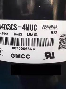 Y无品牌/3H80XCS-4MUC1 YH460XCS-4MUC41 YH421X33CS-4MUC HSQ440