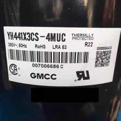 Y无品牌/3H80XCS-4MUC1 YH460XCS-4MUC41 YH421X33CS-4MUC HSQ440
