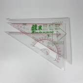 350MM绘图尺 炮兵指挥军事作战尺 航海战术三角板 海图三角尺