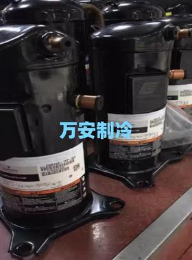 VR61KF-TFP-542/54E 新ZW61KA VR压52KS全谷轮5谷轮匹热泵R22空调