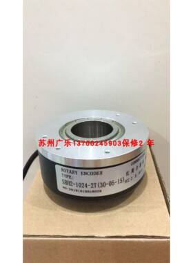 SBH-102-4M-2T-03-050-16 ZKE7517GBBOR102405L 2编码器
