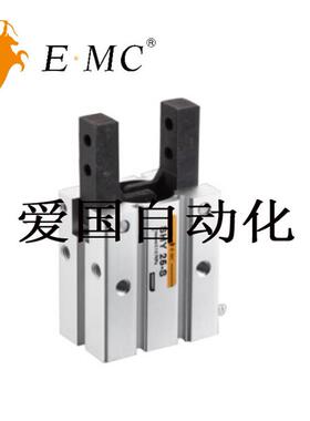 E.MC亿太诺Y型手指气缸SHY 10 16 20 25 SHYSA气缸10 16 20 25