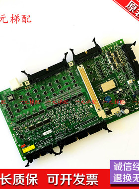 东芝电梯I/O-200基板/CV320/IO板UCE4-440L1/DLST2原装全新 包邮