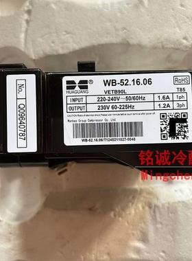 全新原装变频T压缩机频板VEZ90L 变V1ETB110L VETZ10LWB-KFZ24.24