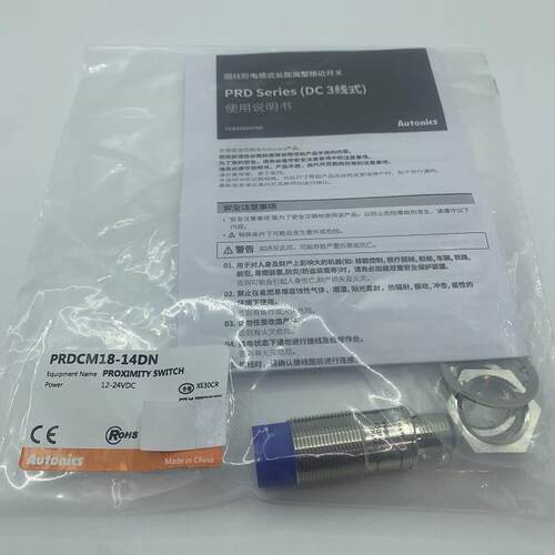 正品奥托尼克斯接近开关PR1DCM18-1-4DN14DP-4NPRDCM18-2-7DN-7DP
