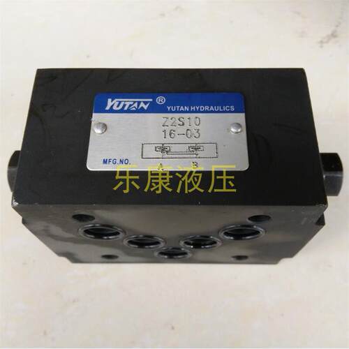 叠加式保压阀液控单向锁Z