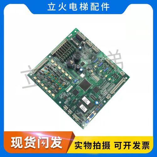 西子奥的斯主板NBANDA20