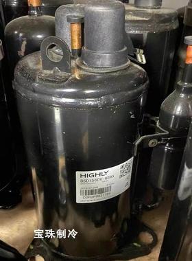 -HYZLBSD122DTP6AU适用于海立空调A制冷压缩D机BS156DV-H3X