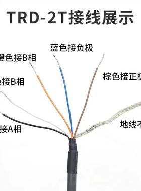 Koyo光洋旋转编码T器RD-2T100BF 2T600V 10204ABF GEP360F替代TRD