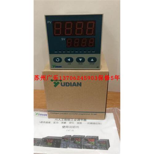 A1-708EGLLF-I4-X32-N5C