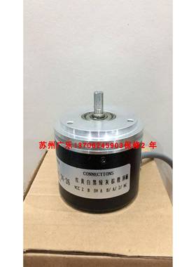 1DFS60B-S1CC0GIX04 RDO 426-5000-27S122-03-5V-TTLX2 编码器