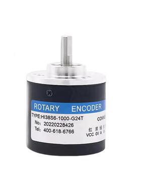 HI3荣8S6-1000-G2T增量式长春德光电替代旋转编码HI38S46WOX-20器