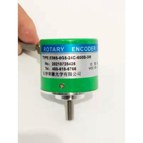 长春荣德编C码器 R38S-66G242-360SFEBM1-2M E38S-G1-24C-360B1-2