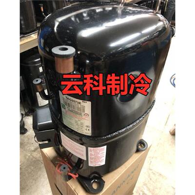 TAG4561TZ873全新泰康压