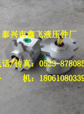 CBW-F203-ALPR AFBL ALPL ALBL高压齿轮泵ALP/AFP/AFB液压油泵