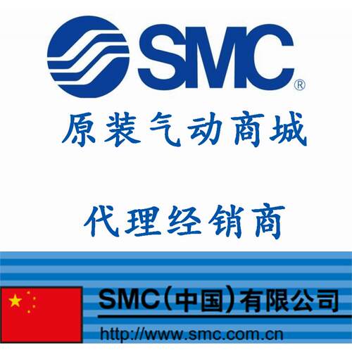 薄型气动气爪MHF2-10D/63