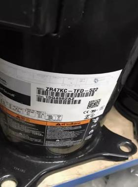 全新谷轮ZR4K-PFJ-谷轮522 ZR47KC7-PFJ-52Z2 3ZR47KC-TFD-522 R4