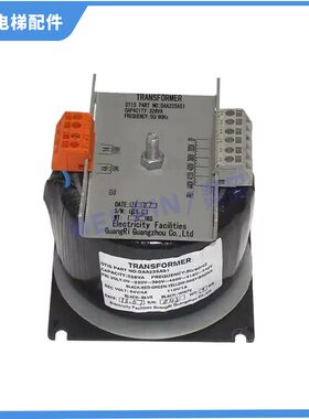 奥的斯变压器XAA225AS1/AS2/XAA225BK3/BK4/DAA225AS1 电梯配件