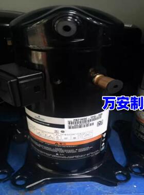 艾默生ZB21KQ-PFQJ-5-58/ZB38K谷轮ETFD55-8谷轮3/5P中低温冷库压