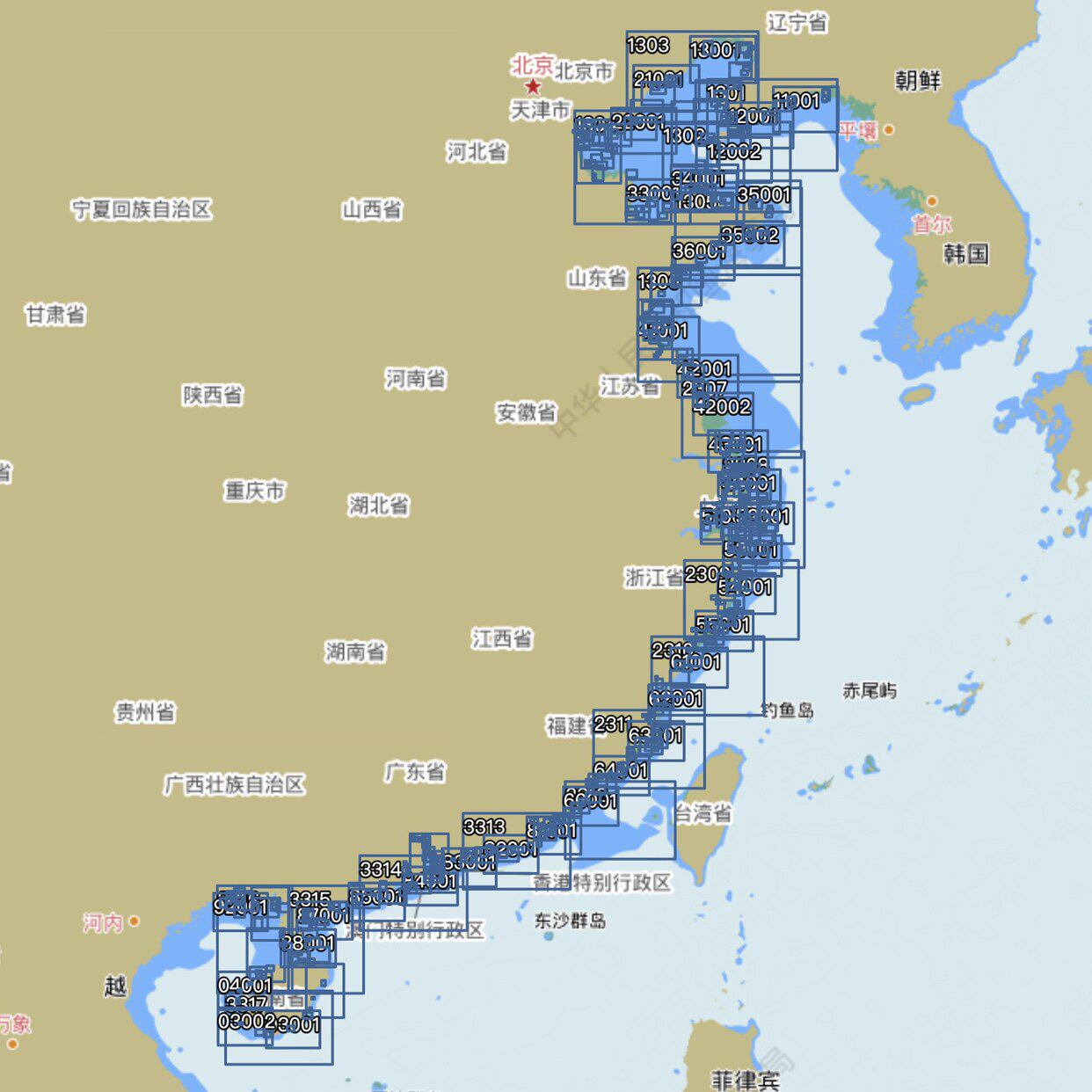 纸质海图海南省地区西沙中沙群岛儋州湾昌化三亚港海口 琼州海峡