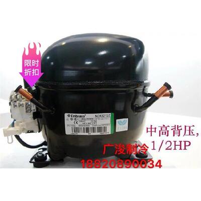 恩布拉科NE6170ZK8U62/4