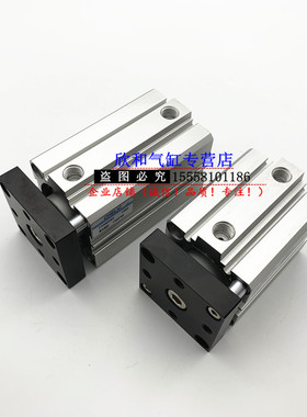 气立可治具气缸JTF/JTD50X5X10X15X20X25X30X35X40X45X50X75-SE2