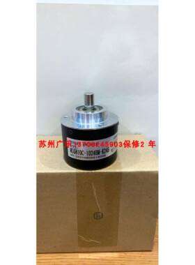 0HHS-508-AB 58PPR 8-30VDC RSI-503514616-05LHB- 5V-1024 编-码