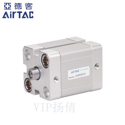 亚德客AIRTACE12X5034紧