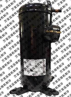 适用于  C-SB453H8F C-SB453H8A C-SB453H8H压缩机 C-SB453H8G