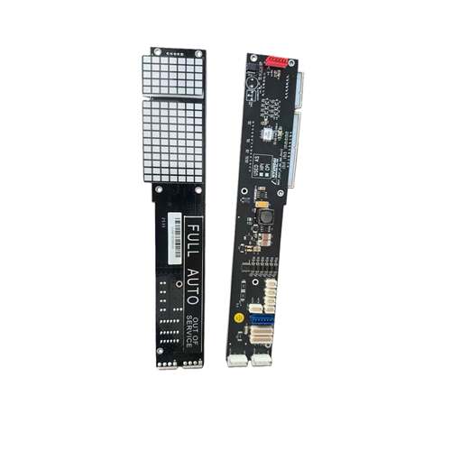上海现代电梯WBVF9显示板HIP WDOT横显示门头WBVF-WDOT-PI-100
