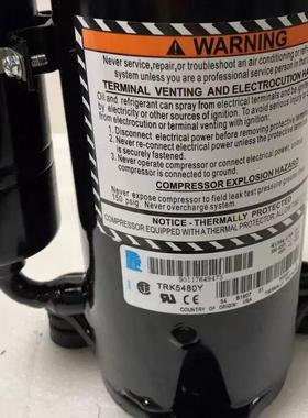 TK5512Y 泰康TRK5480Y trkR545Y全新泰康空0调冷库冰箱制冷活缩塞