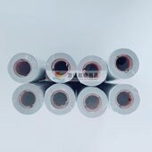 航海船测深仪热敏纸JFE 打印纸 570SA测深记录纸150X10M针式